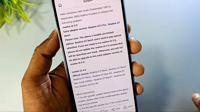 Finally Realme UI 5.0 Launch Date Officially Announced | Atul Tech Bazaar