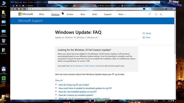 Настройка файрволла на блокировку хитрожопых хостов microsost