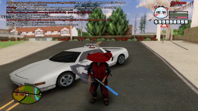 8ac262401f922dea5ac44f53f1b24afc