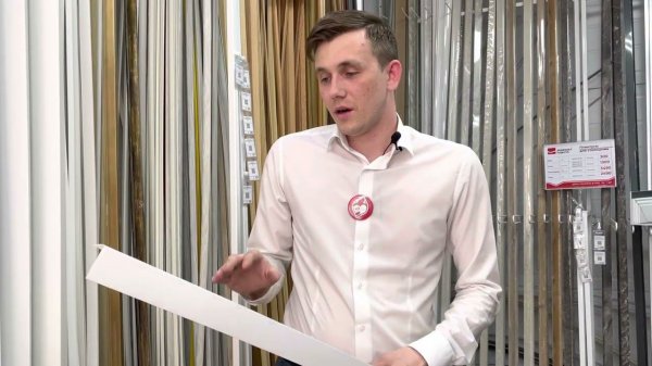 Угол ПВХ 50*50*2,7 м Белый