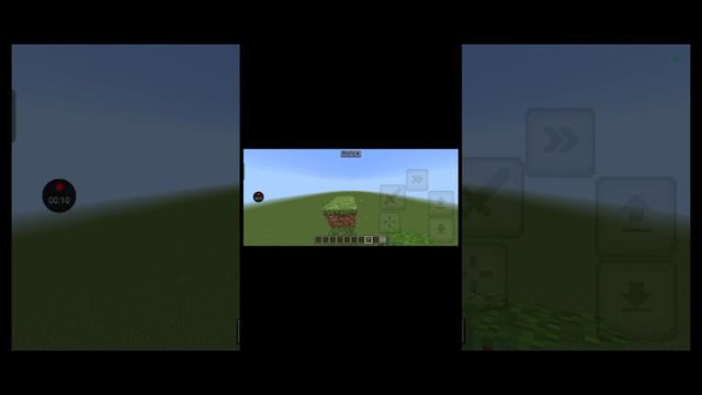 как строиться перед собой в майнкрафт 1.20.50-1.21.21