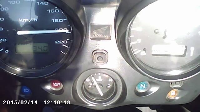 Honda Varadero V-Max