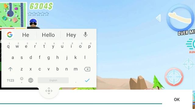 как вызвать такси в симуляторе крутого чувака