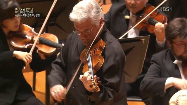 Brahms: Double Concerto In A Minor, Op. 102