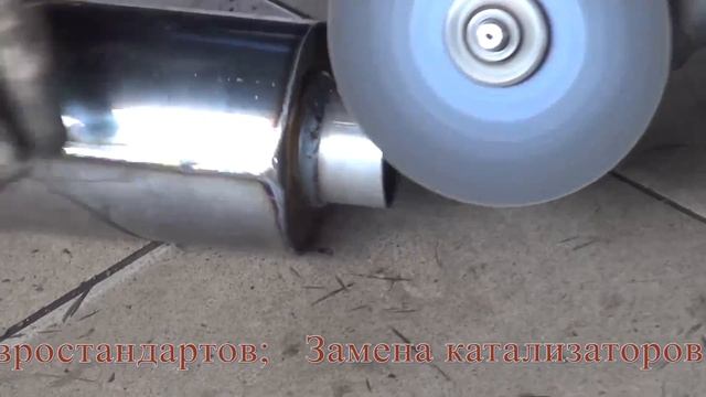 Ремонтные советы