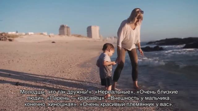 Красавец-сын Анны Михалковой в обнимку с тетей восхитил сеть