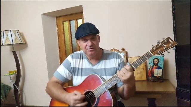 Владимир Асмолов - Вот и осень.На Гитаре(cover).