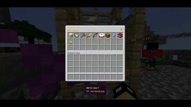 Кент ослеп?!!!//bed Wars на Greenwix !\\Майнкрафт на телефоне на 1.12?!!