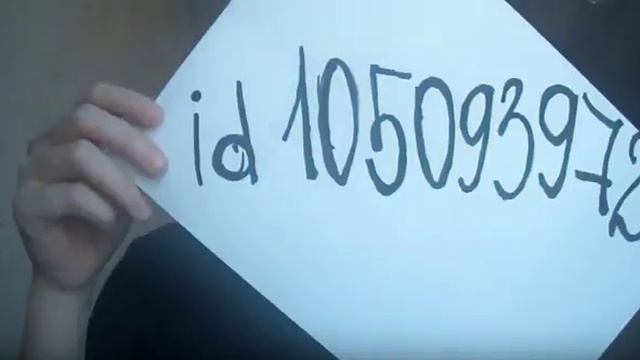 ставте лайки если ей нужен экзорцист:)