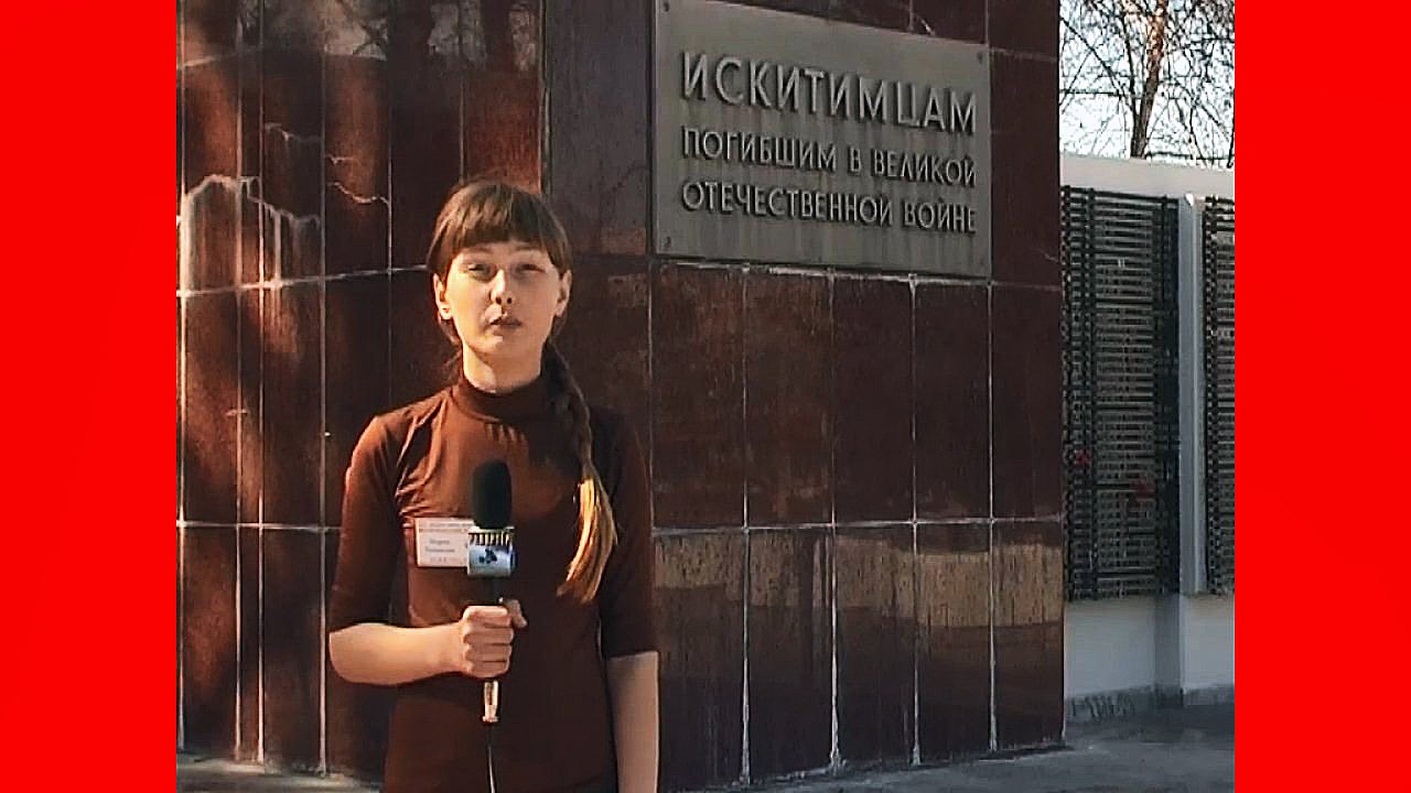 МИГ ПОБЕДЫ (Оськин Николай Никитлвич)