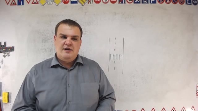 Тема 1: общие положения и термины