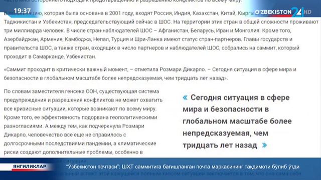 27a8fff31f099d671ea67dc8f6ed9c07