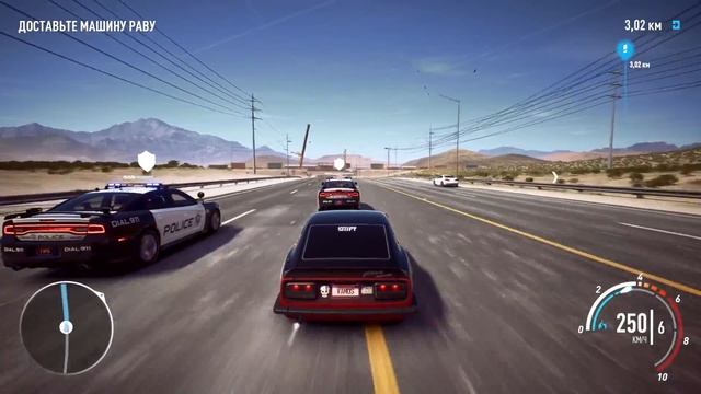 Need For Speed Payback — Брошенная машина Nissan Fairlady 240ZG