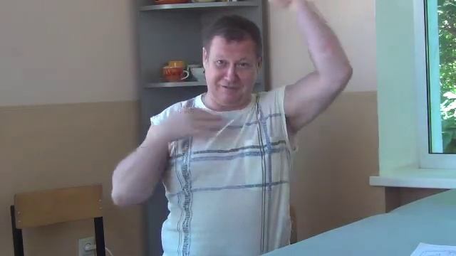 Эргономика и самовосстановление в массаже 2. А.Яковлев.