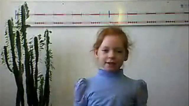 Поздравление с днём матери от учащихся
