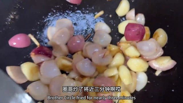 深海石斑鱼这样做才好吃，肉质弹嫩鲜味足，招待贵客首选硬菜