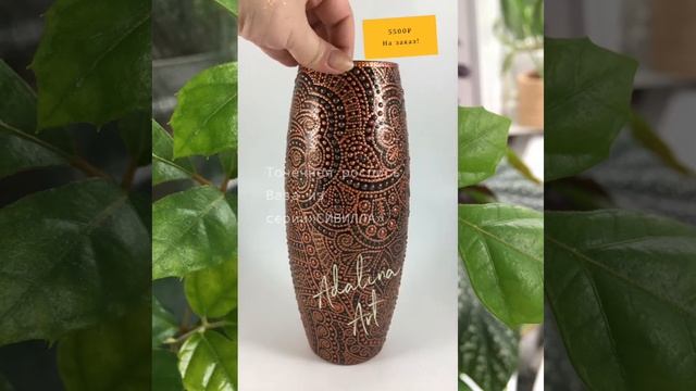 Точечная роспись, декупаж  Готовые работы и на заказ  Adalina-art.ru