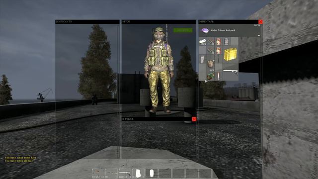 DayZ Standalone / Непростительная ошибка, стрелять по зомби в Черногорске