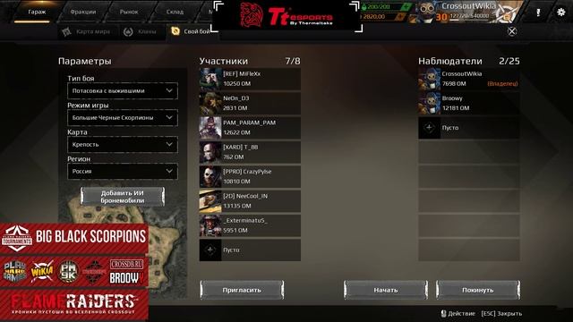 FRT Big Black Scorpions #12