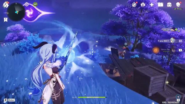 есть ли квас в инадзуме?//Genshin Impact