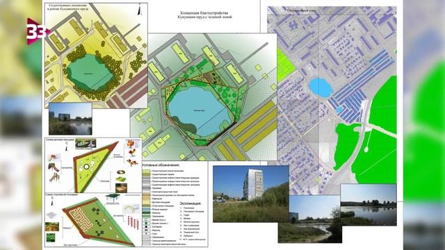 В Коврове на благоустройство парков и скверов в 2021 году выделено 28 миллионов рублей