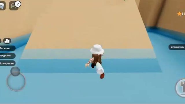 Как вывести робаксы в Rblx Land 2021