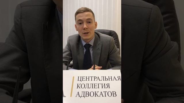 Как детям избежать алиментов от родителей!