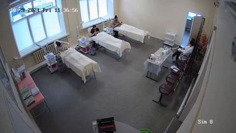 Якутия Косметик Демоэкзамен 27.10.2021