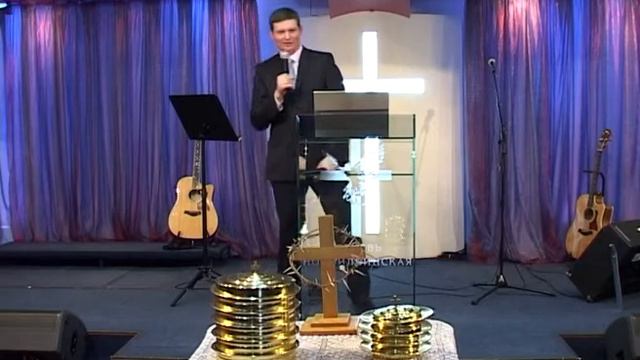 причастие 4 декабря.