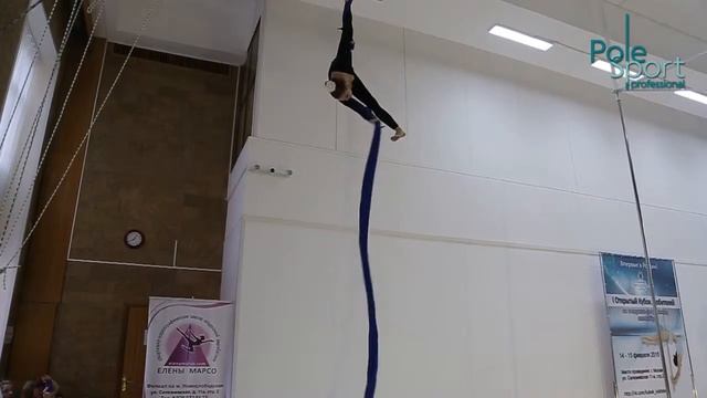 I Open Newcomer Cup, Feb 2015 - Chernova Elena