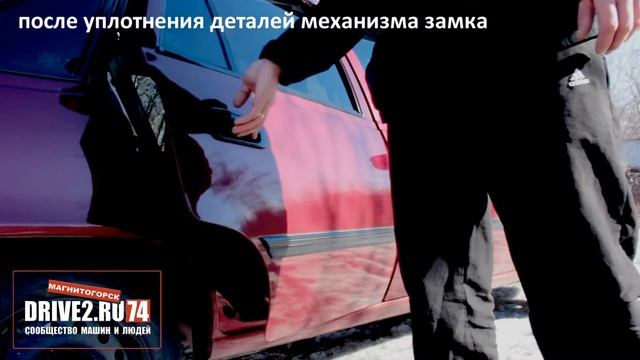 Руководство К Мастерству