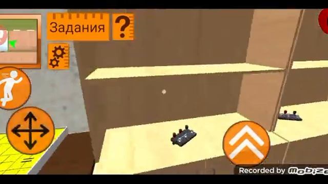 School Stikman. учитель