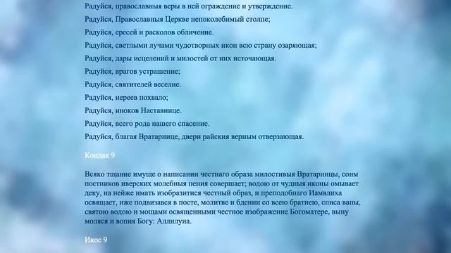 Ec6511465b30ce94747444b41c7bb9a2