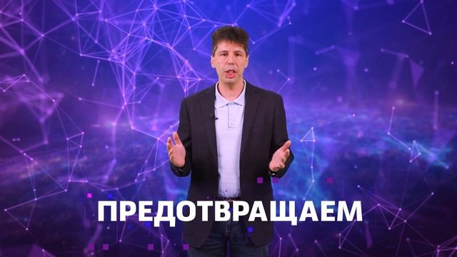 Михаил Кадер: приглашение на GIS DAYS 2022