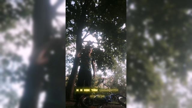 влог с друзьями 