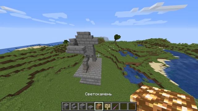 Статуя с мечом в майнкрафте!