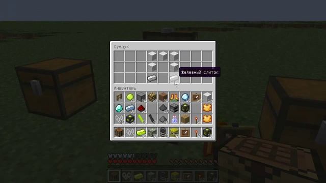 Майнкрафт: обзор мода Nuclear Craft! #1