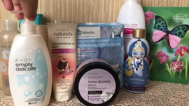 ПУСТЫЕ БАНОЧКИ ФЕВРАЛЬ 2022г.