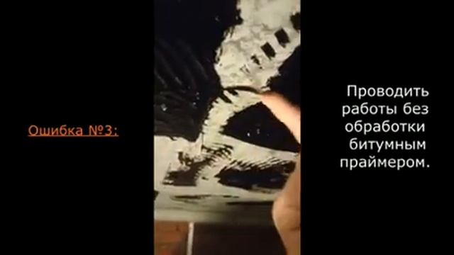 5 ошибок при укладке утеплителя