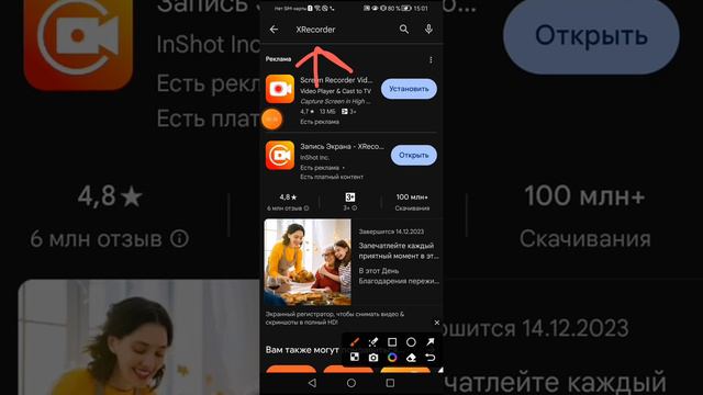 729e9b9d08635315e2cb0af76e022605