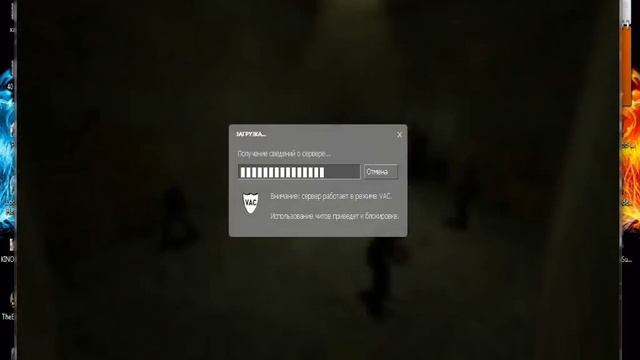 Codename CURE #1 Первый взгляд