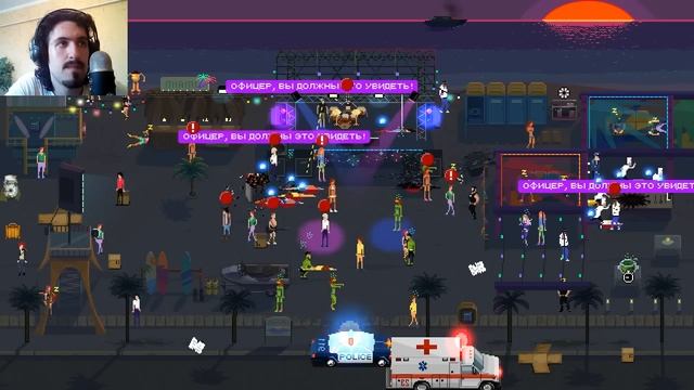 Нападение зомби | Party Hard #6