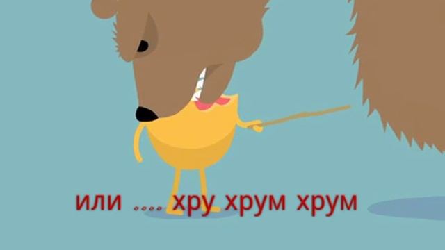 Ответы к игре Dumb Ways