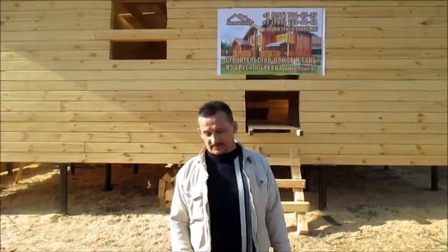 Отзыв о Domstroi44