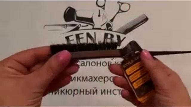 Щетка для волос Olivia Garden STYLE UP 3-х рядная COMBO