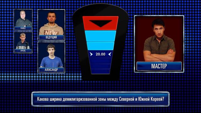 The Skype Chase S01E02 1 May 2015
