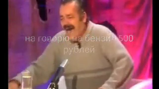 Азрет покупает машину