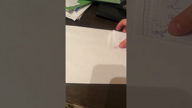 Сиздин акчаныз каякта? Ушул эфирден жооп ала аласыз