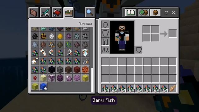 Обзор мода SUBNAUTICRAFT