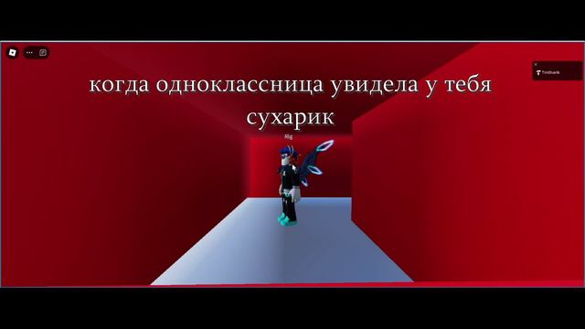 мем             (хых)